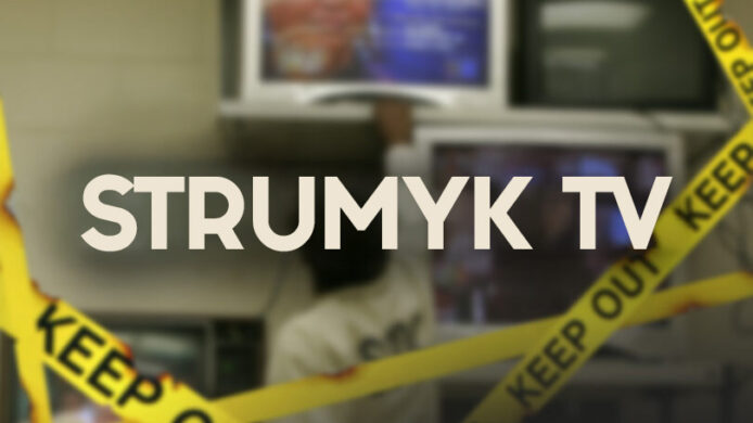 strumyk tv